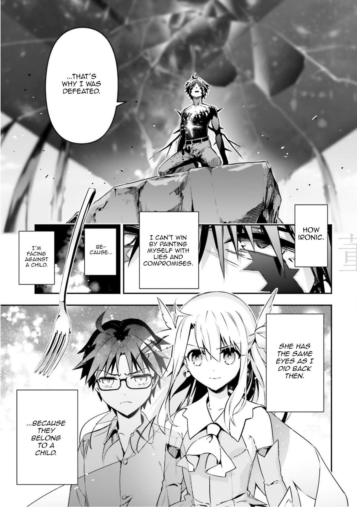 Fate/Kaleid Liner Prisma Illya Drei! Chapter 56.3 9